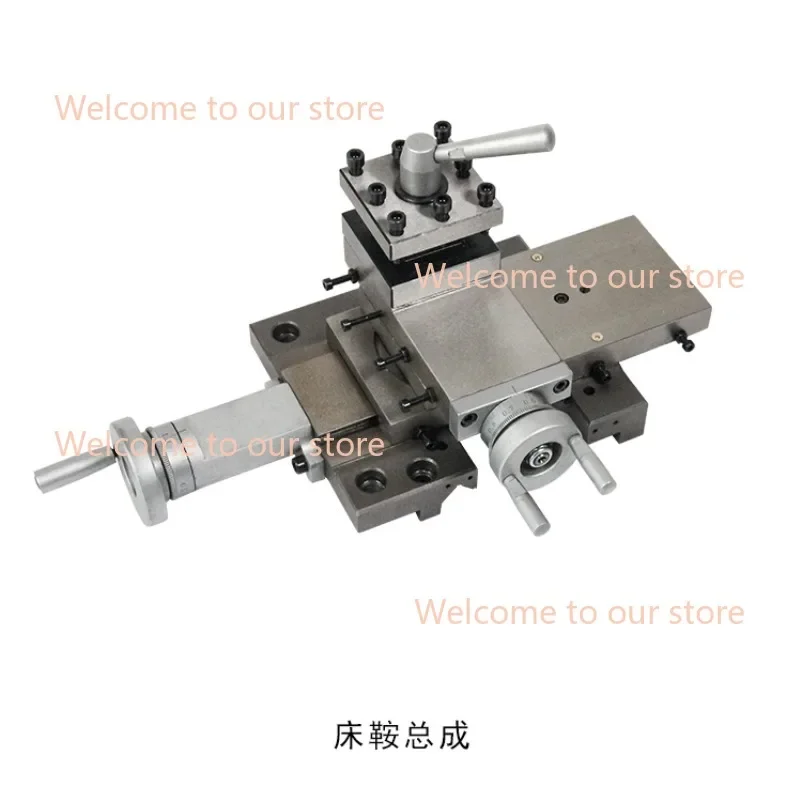 Tool Holder Assembly 180V 210V Machine Tool Cross Workbench Hub Repair Saddle Assembly BV20-1 BVB25 DIY Small Lathe Accessories