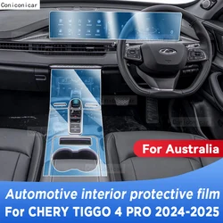 For Chery TIGGO 4 PRO 2024 2025 Panel Navigation Screen Automotive Interior TPU Protective Film Anti-Scratch Sticker