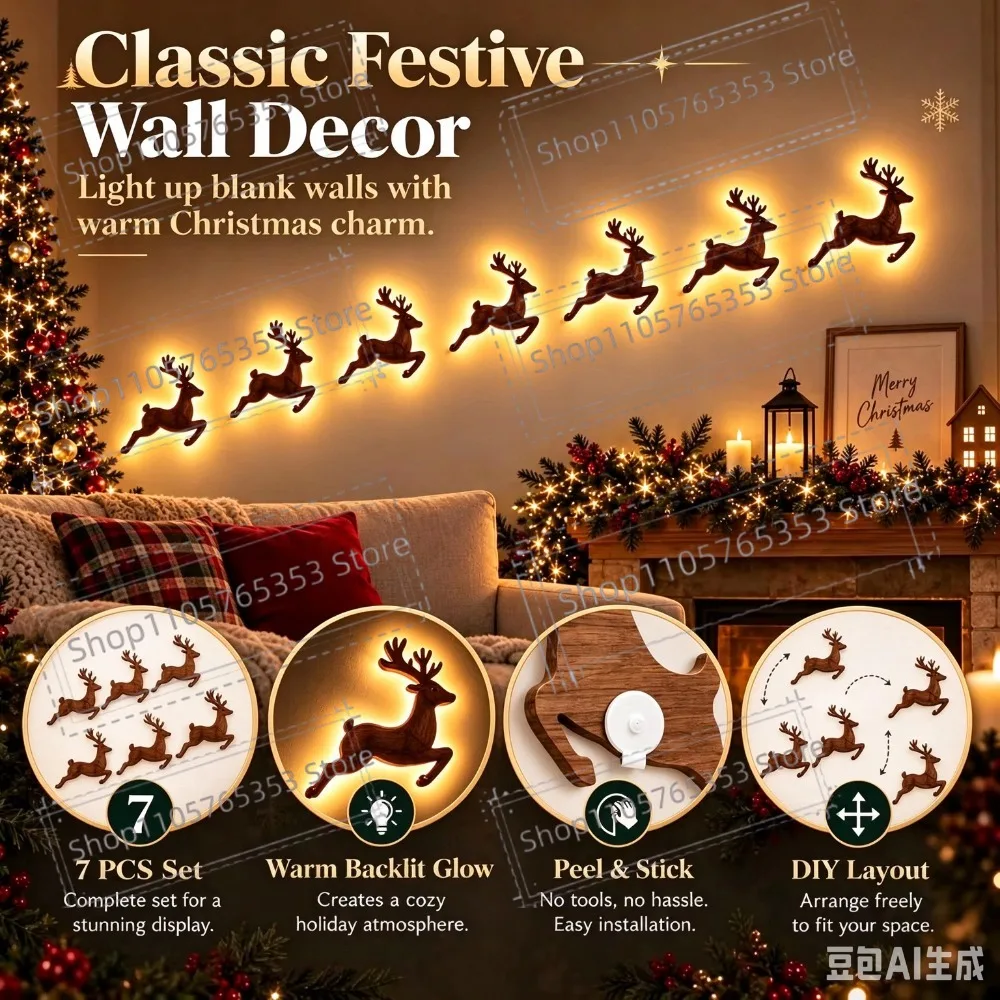 2027 Reindeer Glow Christmas Decor LED Light Up Glowing Reindeer Wall Stickers Outdoor Festive Lighting Holiday 3D Wood Decor - view 2