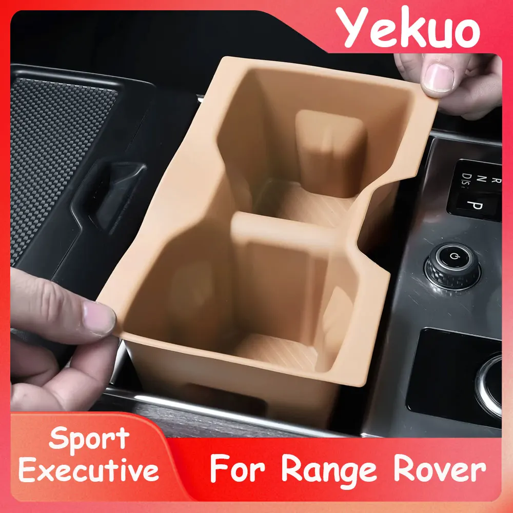 For 2023-2026 Land Rover Range Rover Executive/Sport  Water Cup Pad Silicone Storage Pad Center Control Storage Box Protective C