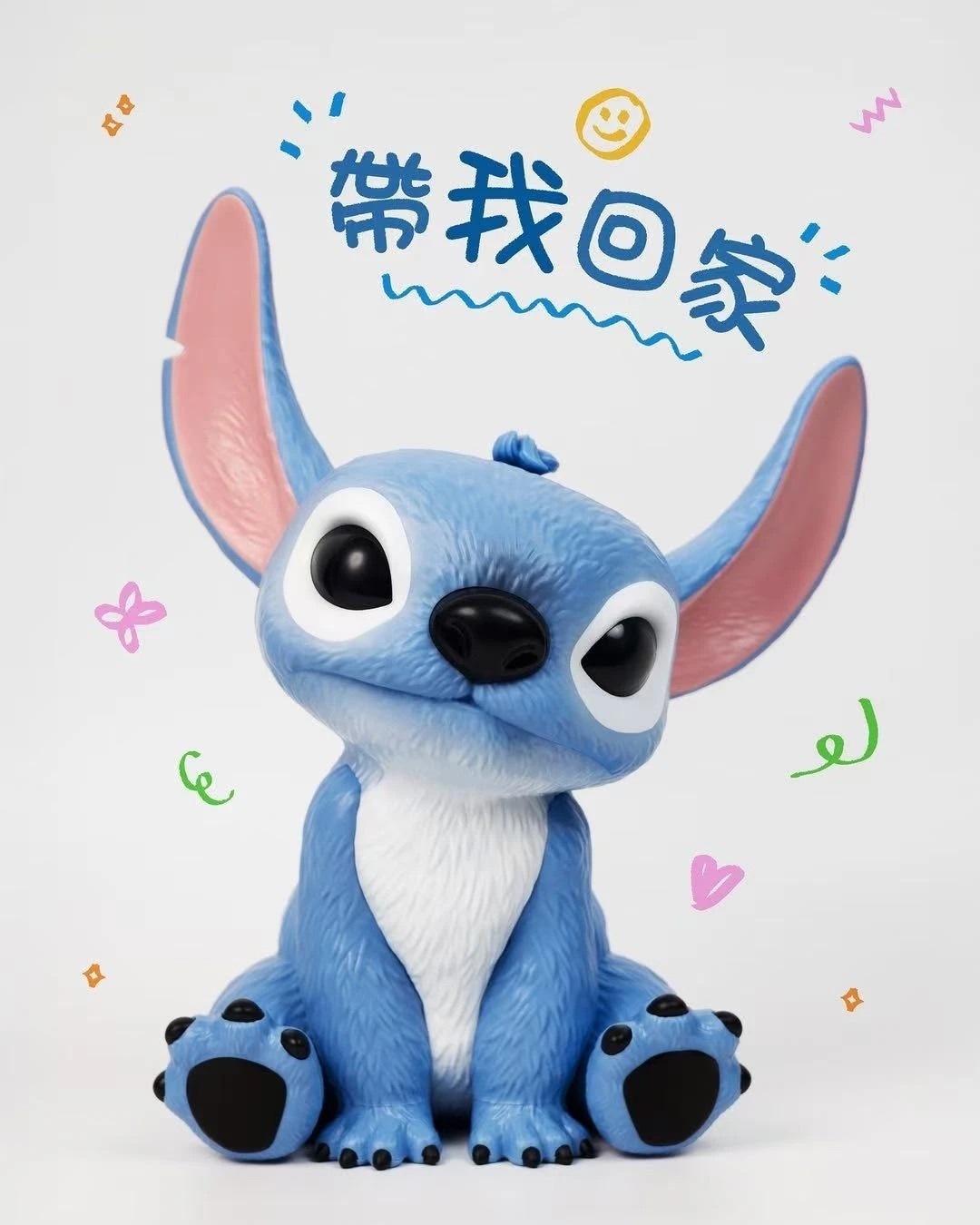 

OFFICIAL Lilo & Stitch Movie Stitch Cup Tumbler Popcorn Bucket Figurine Exclusive Cinema Collectible Christmas Gifts