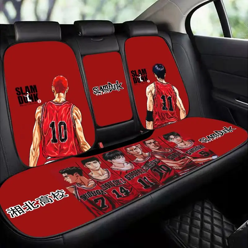 

Slam Dunk Animation Sakuragi Hanado Rukawa Kaeda Auto Full Set Cushion Creative Anti-Slip Eight-Piece Set Cushion Holiday Gift