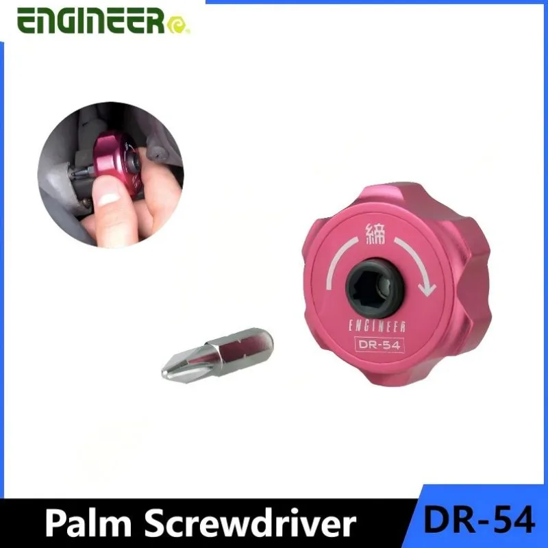 日本製-エンジニア-dr-54-ラチェットドライバー-パームスクリューツール-ローフラットスクワットショートドライバー