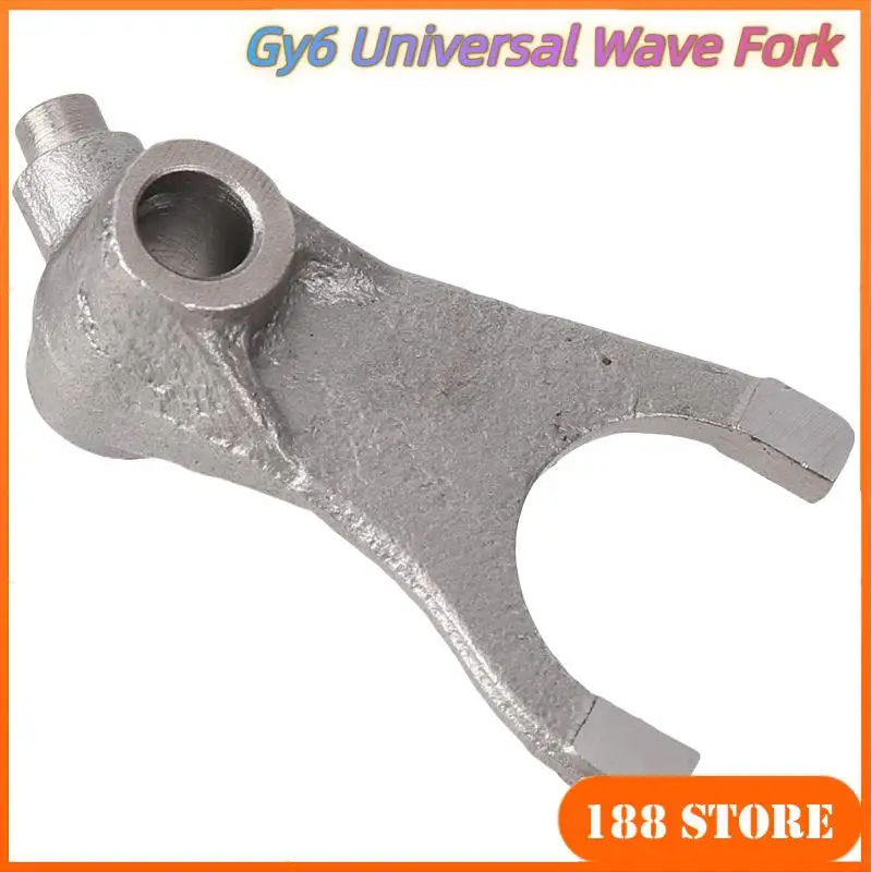 

Высококачественная замена вилки переключения передач для коробки передач GY6 - совместимая запчасть для квадроциклов и картов