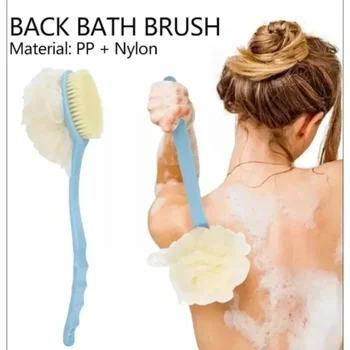 부드러운 바디 스크러버 샤워 각질 제거 스크럽, 긴 손잡이 목욕 브러시 각질 제거기, 피부 마사지 청소 브러시, 욕실 액세서리