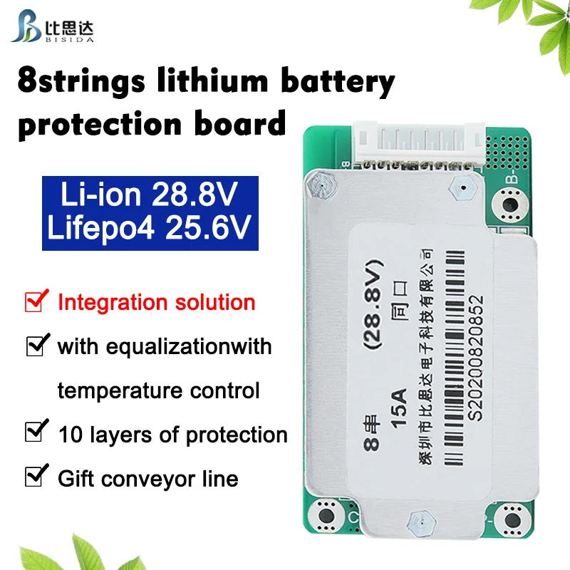Bisida bms 8S 28.8V Lithium ion 25.6V Lifepo4 battery protection board with temperature control for powerbank 18650 battery