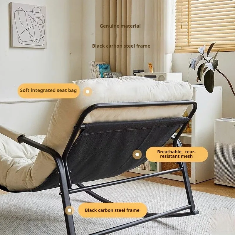 Balcony Dual Use Rocking Chair Comfortable Recliner Balcony Home Leisure Chair Living Room Break Lazy Rocking Chair