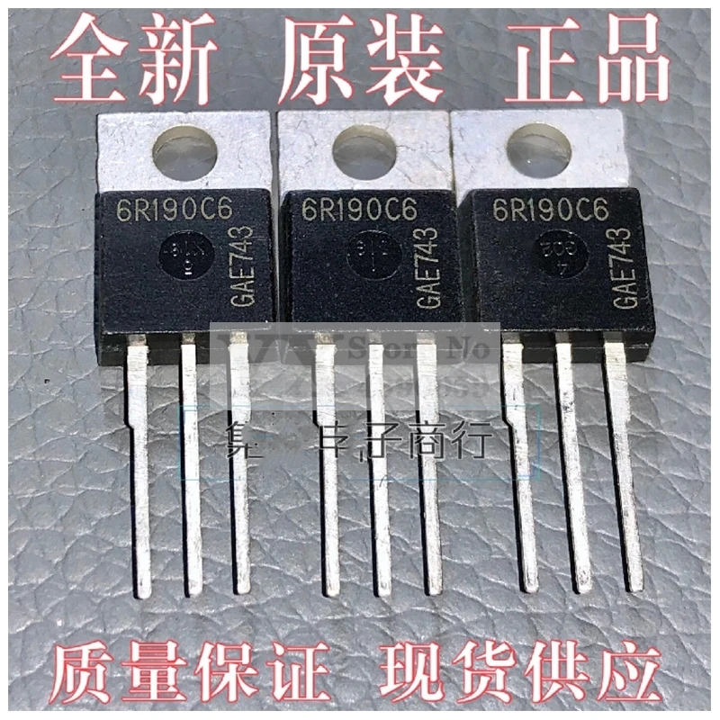 (5-20PCS) IPP60R019C6 6R190C6  20A/650V Imported high-power FET Brand New and original