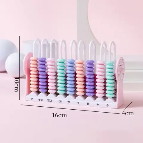 High-quality With Clock Abacus Educational Parent-child Interaction Arithmetic Calculation Tool Learning Clock Toys Students