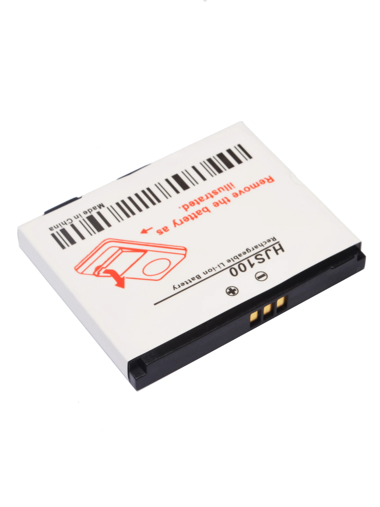 3.7V 1000mAh Battery For Mercedes Benz