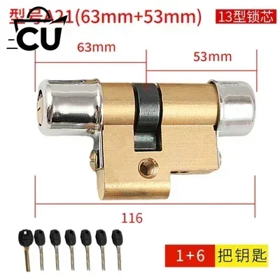 High Security Door Lock Cylinder A13 with Crescent Copper Keys