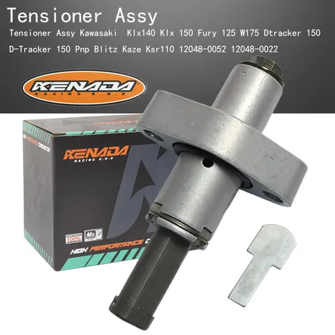 कावासाकी KLX140 150 फ्यूरी 125 W175 Dtracker 150 D-Tracker 150 Pnp ब्लिट्ज काज़ KSR110 12048-0052 12048-0022 टेंशनर असेंबली के लिए 10 best sales केएसआर110 - №3
