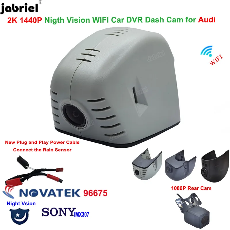 

2K Car DVR Recorder for audi q5 q7 q3 q2 q8 rs5 rs3 rs7 rs6 Dash Cam for audi a4 b8 b9 a3 8v 8p a5 a7 a6 c7 tt s3 8v s5 b9 s4 b8