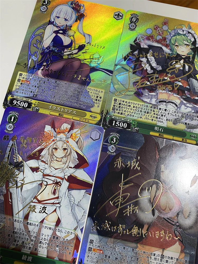 9Pcs/set Azur Lane Self-Control Refraction Flash Card Collect Trading Signature Anime Gift Cartoon