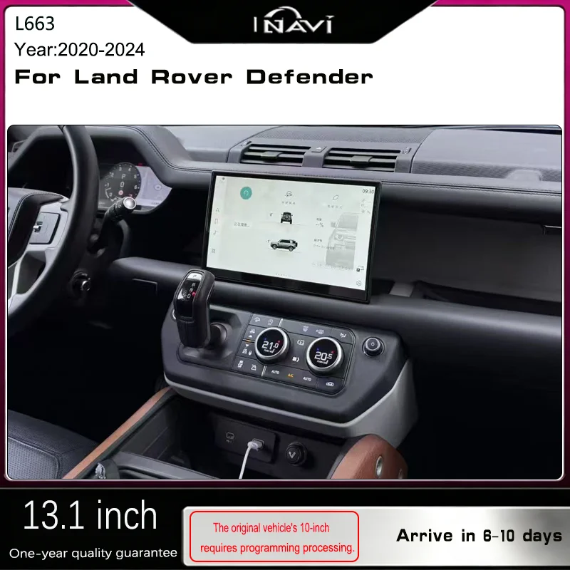 13.1 inch For 2020-2024 Land Rover Defender 90/110/130 L663 screen with high-definition resolution retains original functions