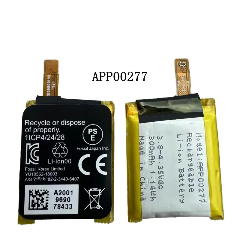 2Pcs Smart Watches Battery for APack APP00282 APP00277 APP00221 APP00286 APP00289 APP00296 APP00276 Smart Watches Batteries