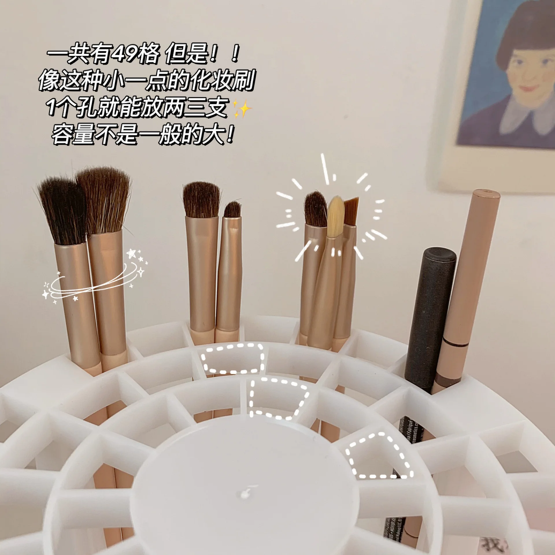 Household plastic porous storage box, shelf, makeup brush detachable and washable, circular storage makeup brush holder