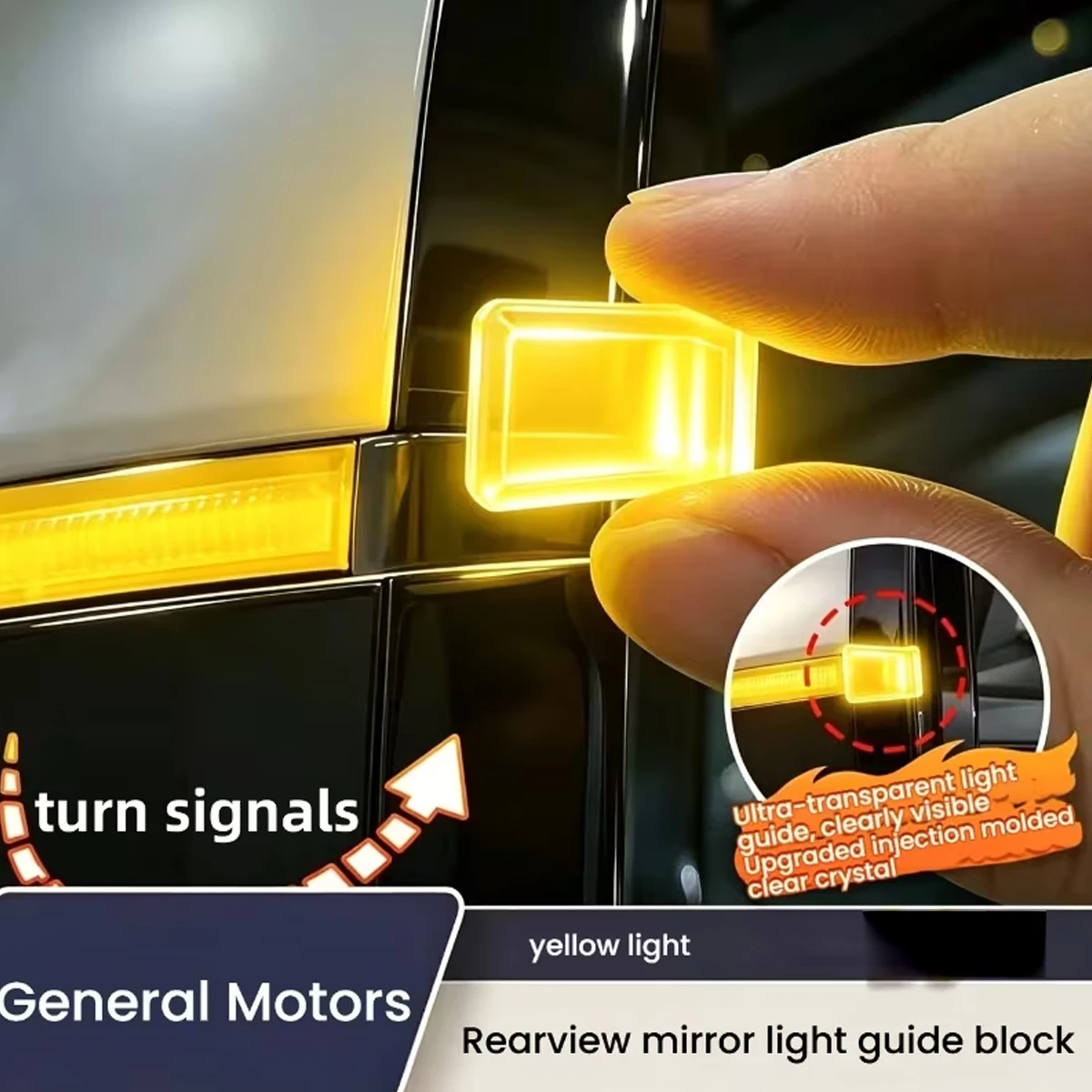 Car rearview mirrors with turn signals, intelligent driving assistance indicators, decorative covers