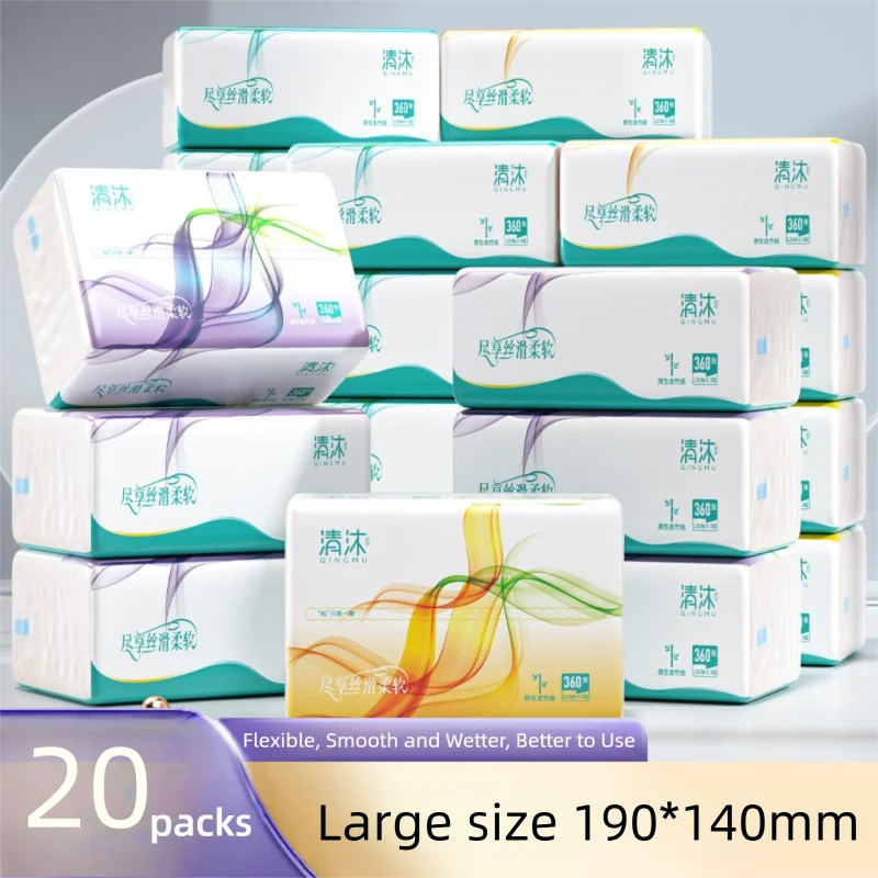 

Цинму Бумага Цинму, 360 листов, 3 слоя, 20 упаковок, натуральный цвет, полная коробка, бытовая доступная салфетка для лица, большая упаковка, туалетная бумага, туалетная бумага