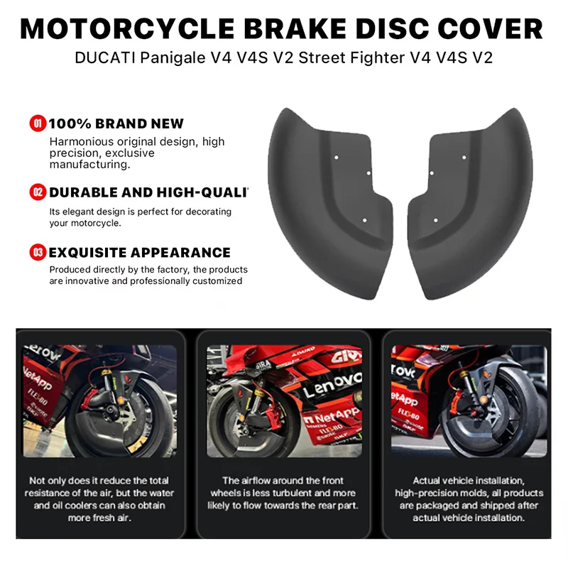 

Multiple Color Motorcycle Brake disc cover radiator For DUCATI Panigale V4 V4S V2 Street Fighter V2 V4 V4S 2018-2024 Wheel Cover