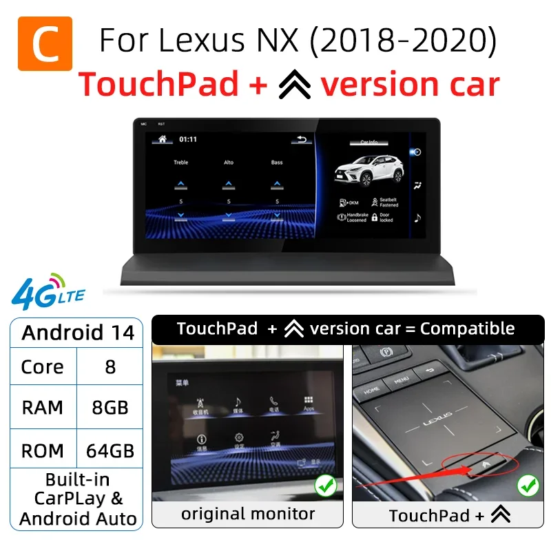 Nunoo Android 14 CarPlay autoradio voor Lexus NX NX200 NX200T NX300h 2014-2021 Multimedia Navigatie GPS DSP 4G WiFi