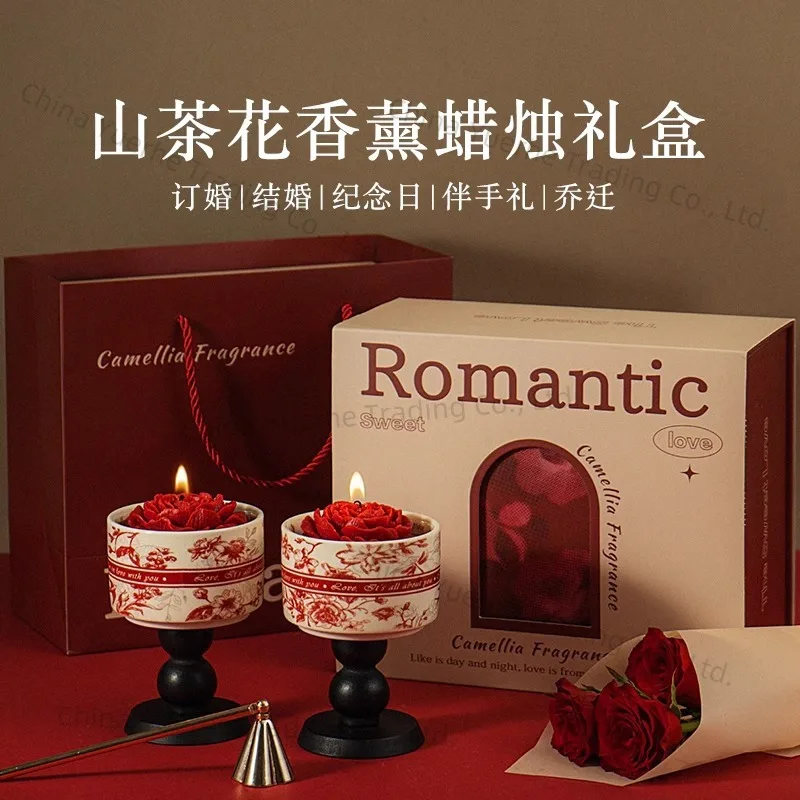 

Advanced practical gift box for newlyweds