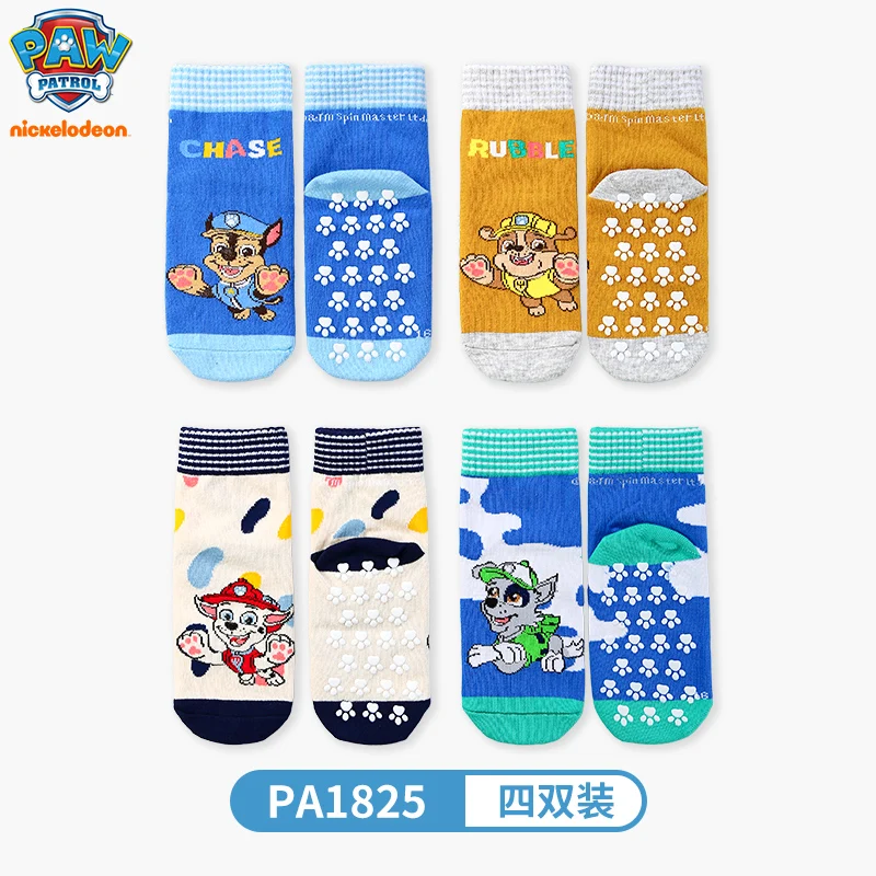 Genuine Paw Patrol calzini da pavimento per bambini calzini in cotone primavera autunno quattro stagioni calzini da passeggio per bambini con fondo