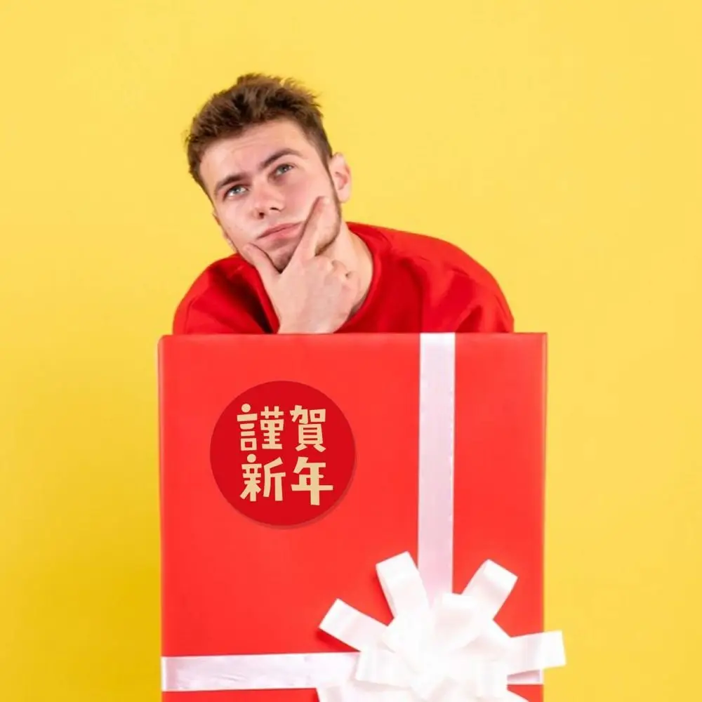 Wrapping Gift Box Label Chinese New Year Sticker Home Decor Blessing Stickers Spring Festival Decoration Sticker Self-adhesive