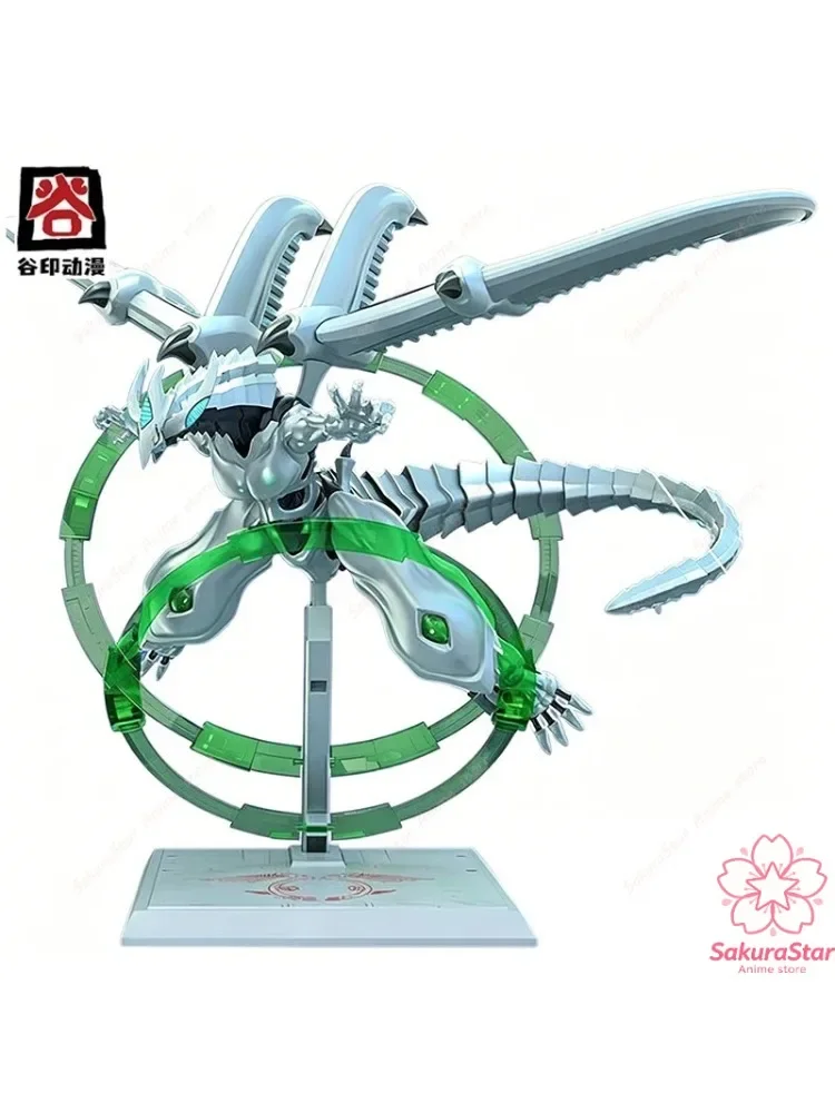【Auf Lager】Original GUYIN Yu-Gi-Oh 5D's Shooting Star Dragon 14,5 cm Anime-Modell zum Zusammenbauen, Sammelfigur, Hobby-Geschenk