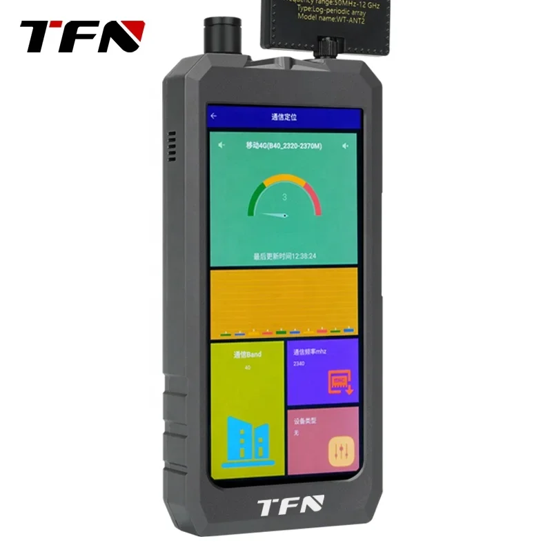 2026 TFN PHC12 Digital Wireless Signal Scanner 0-12GHz Handheld Cellular Activity Monitor Cell Phone Signal Detector