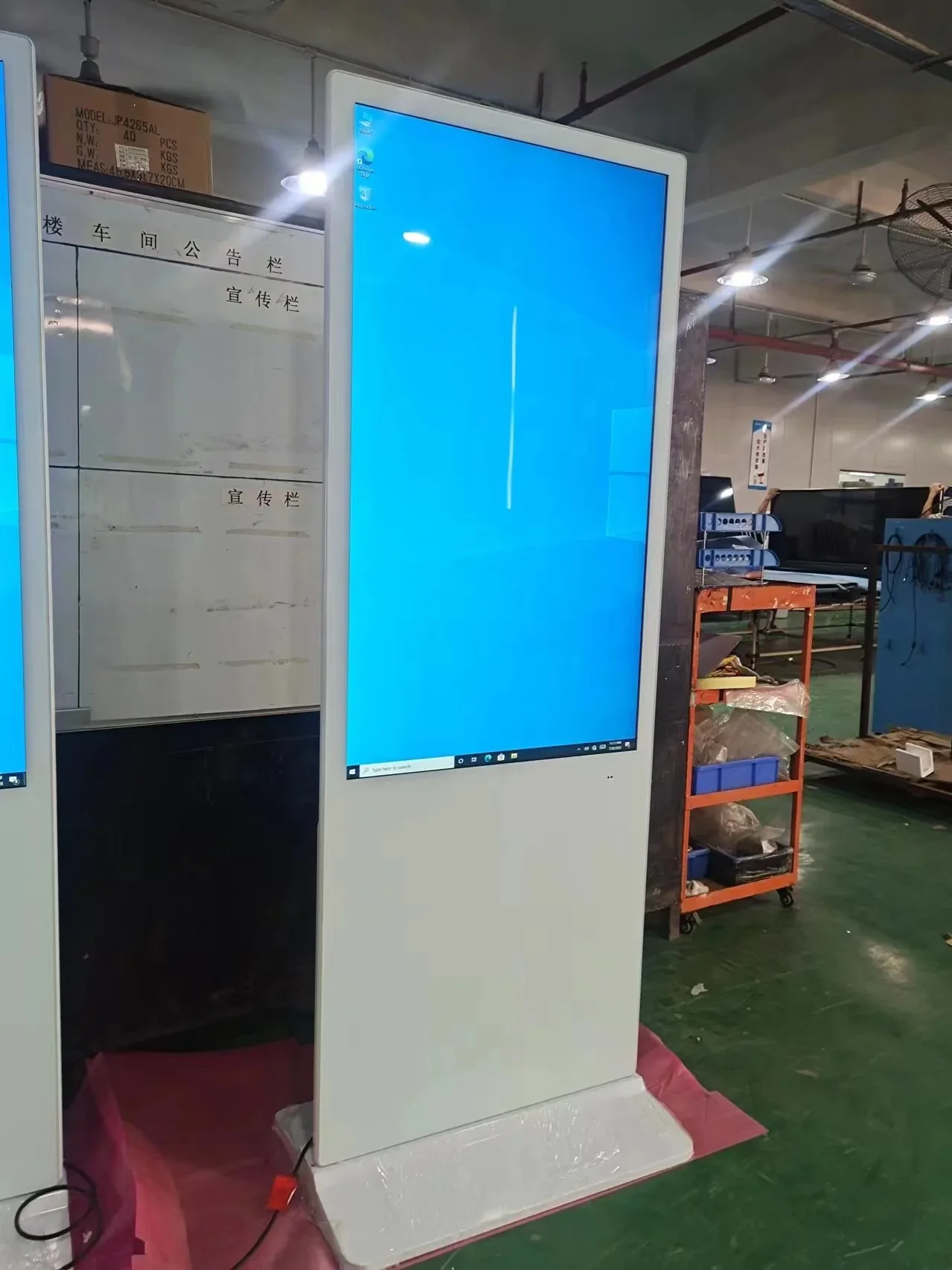 49‑Inch Indoor Floor‑Standing Android Touch‑Screen Digital Signage Kiosk, Full HD 1920×1080 LCD Interactive Display