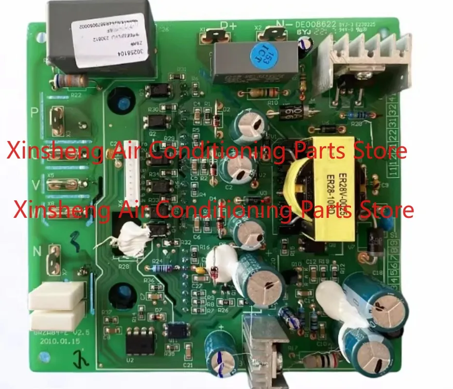 Suitable for Gree variable frequency multi-line 30258104 power module Z84P GRZW84-E, 30258107