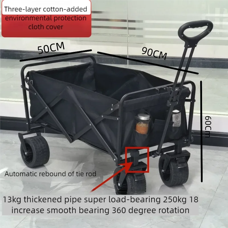 Outdoor Small Cart, Second-generation Foldable Handcart, Supermarket Shopping Outdoor Campsite Portable Handcart