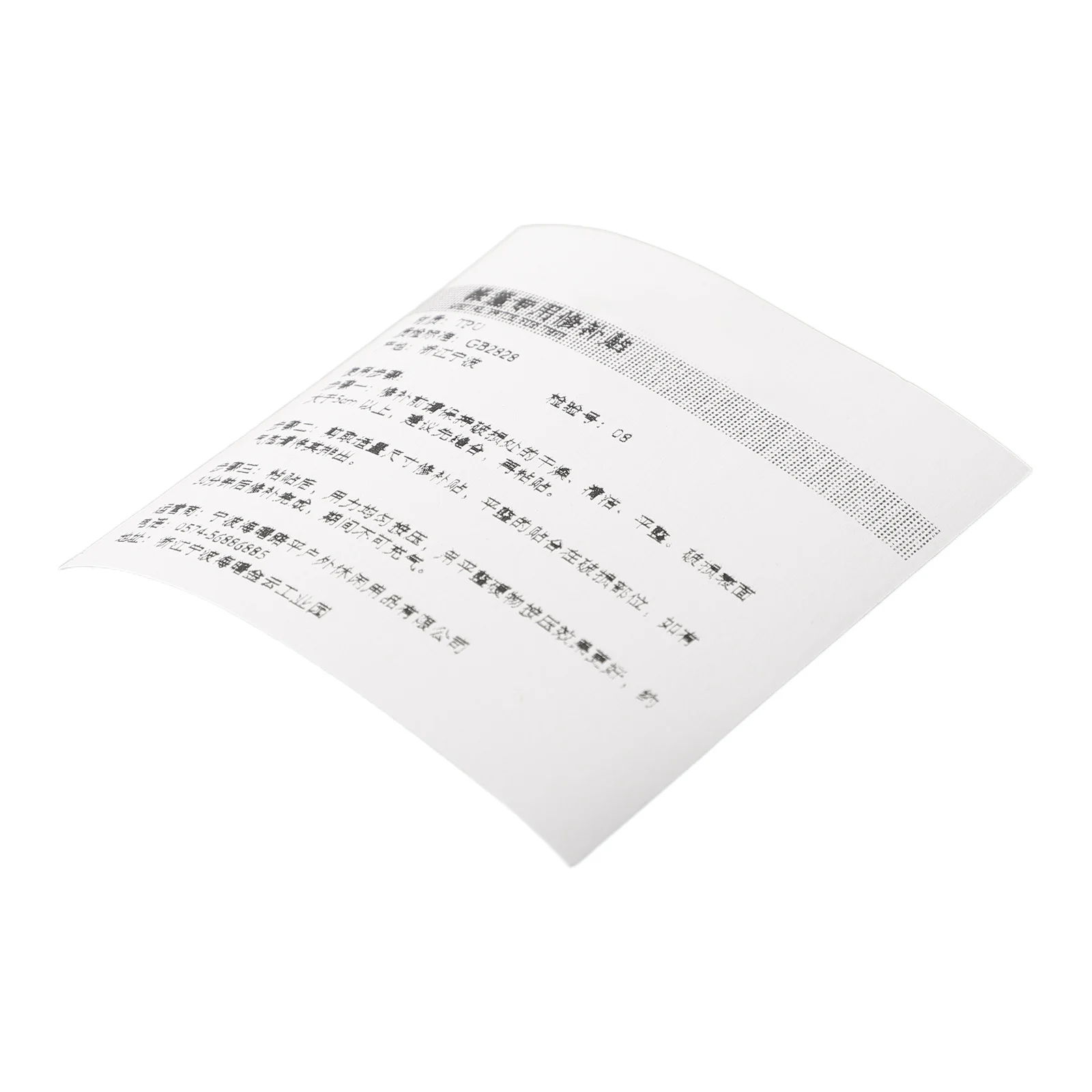 خيمة إصلاح أشرطة خيمة التصحيح التصحيح إصلاح الذاتي خيمة مقاوم للماء الهواء واقية DIY بها بنفسك مرنة غير مرئية سرادق الخيام