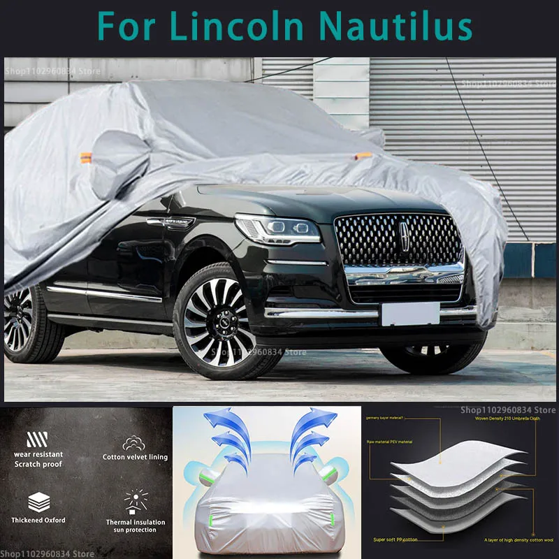 

Чехол для автомобиля Lincoln Nautilus 210T, защита от УФ-лучей, пыли, дождя, снега