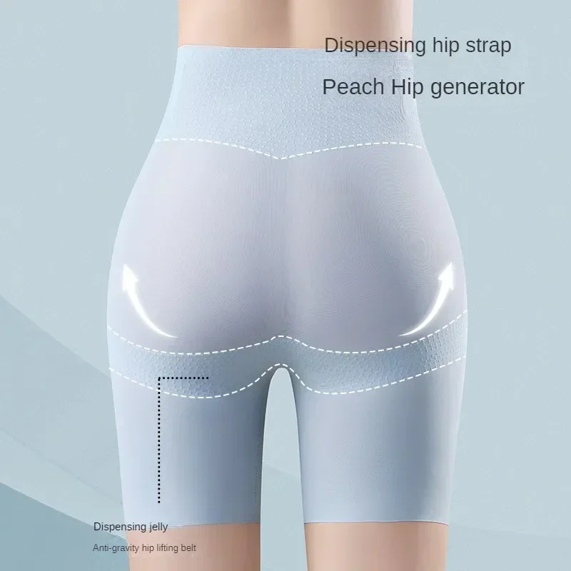 Moldeadores de cuerpo sin costuras para mujer, pantalón de protección de seda de hielo ultrafino, bragas reductoras de vientre plano de cintura alta, ropa interior adelgazante
