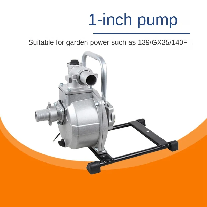 1-Inch Self-Priming Pump Assembly 1.5-Inch Pumper Pump Body 139/140/145F Power Petrol Driven Mower