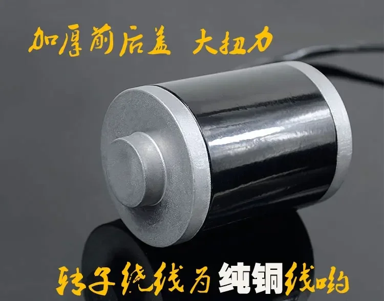 

Small New 24V 120W 3500rpm High Torque DC Motor Low Noise Double Ball Bearing Carbon Brush Motor For Mini Bead Lathe Machine Sha