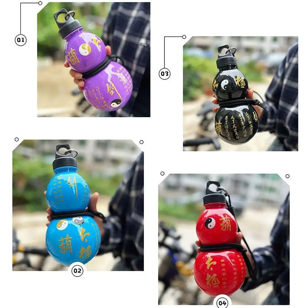 Large Capacity Gourd Water Bottle Chinese Retro-Inspired Gourd Style Water Cup Durable Gourd-Style Chinese Water Kettle For Y6C2