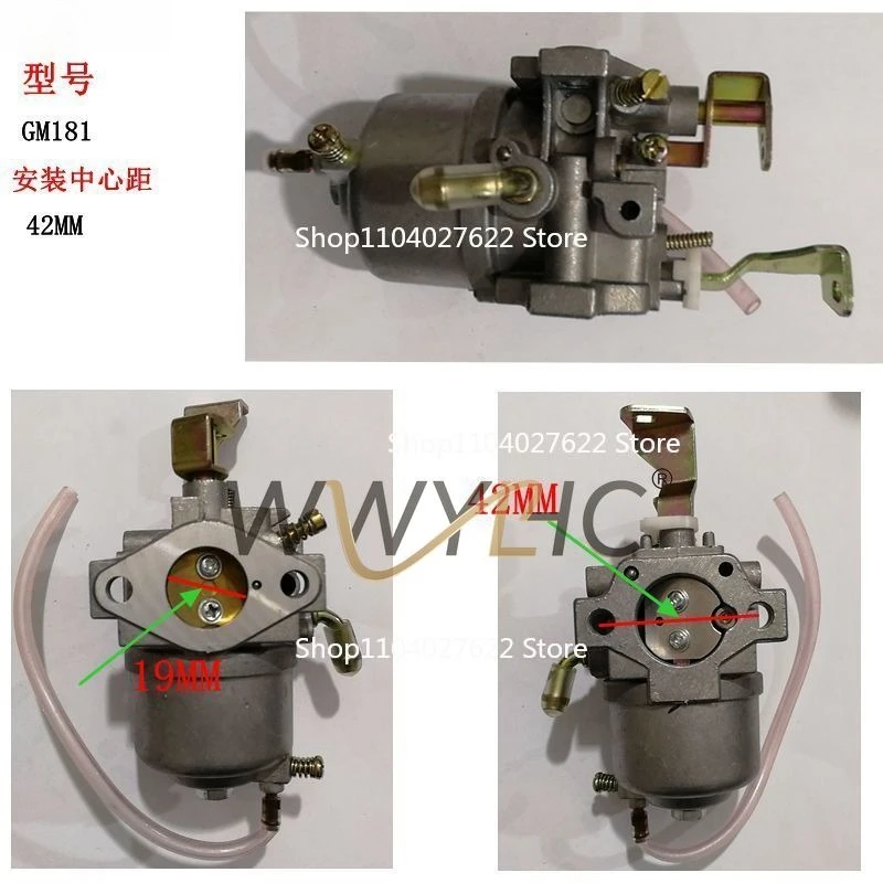 

Подходит для карбюратора микрокультиватора GM181L. Подходит для генератора Mitsubishi MGE2901 MGE2900 MGA2900.
