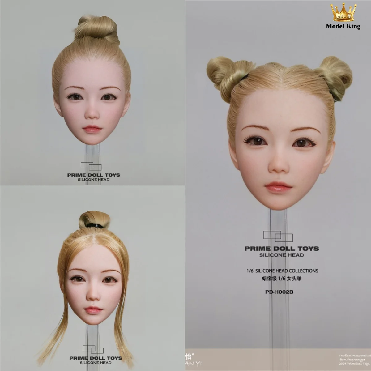 PDTOYS PD-H002 1/6 Scale Korean Vigorous Girl Xuan Yi Hair Transplant Head Sculpture For 12'' Action Figure Body Model Toys