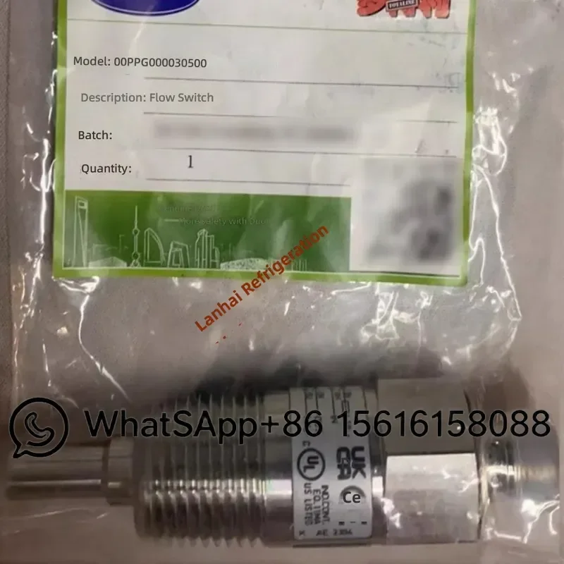 Carrier SC0501 Air Cooled Electronic Water Flow Switch 00PPG000003100 00PPY000030509