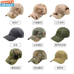 Adjustable Camouflage Tactical Cap Outdoor Camping Mountaineering Hunting Hat Military Training Hat Sun Protection Baseball Cap