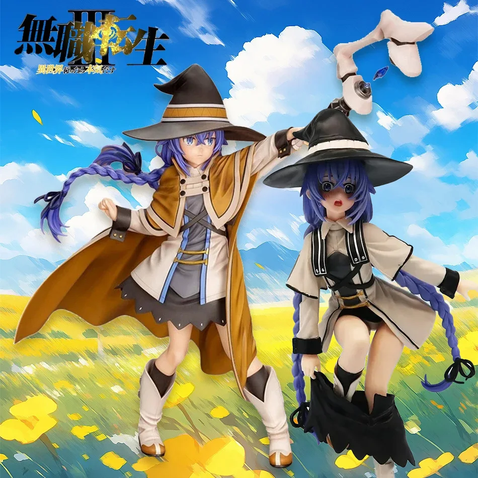 

Roxy Migurdia Anime Figure - Mushoku Tensei Jobless Reincarnation Eris Boreas Greyrat/Sylphiette Action Figure Model Doll Toy