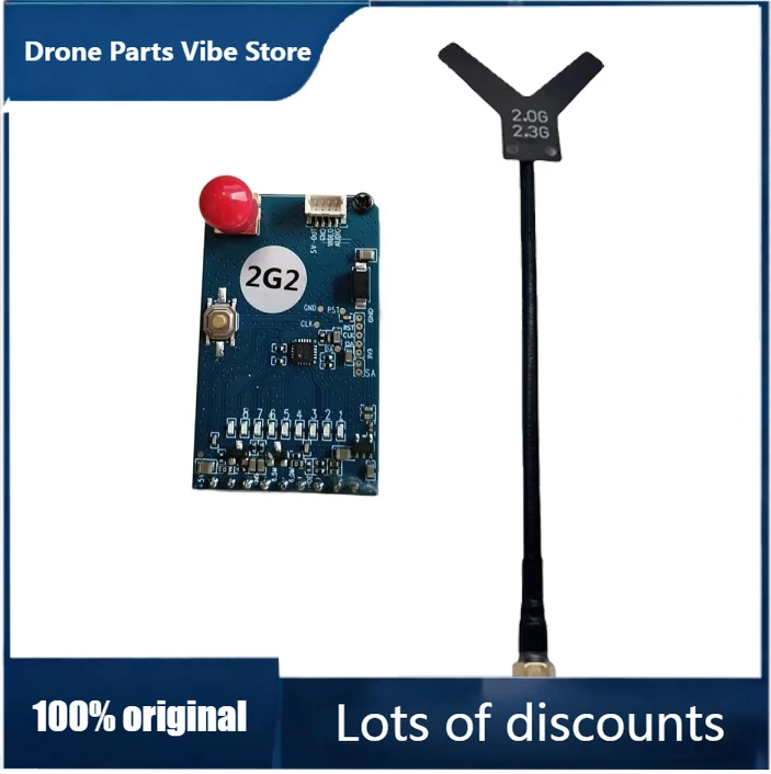 

Fy2.0-2.3GHz Video Receiver Kits Long Range Antenna Low Loss High Speed Receiver for FPV Drone Transmission