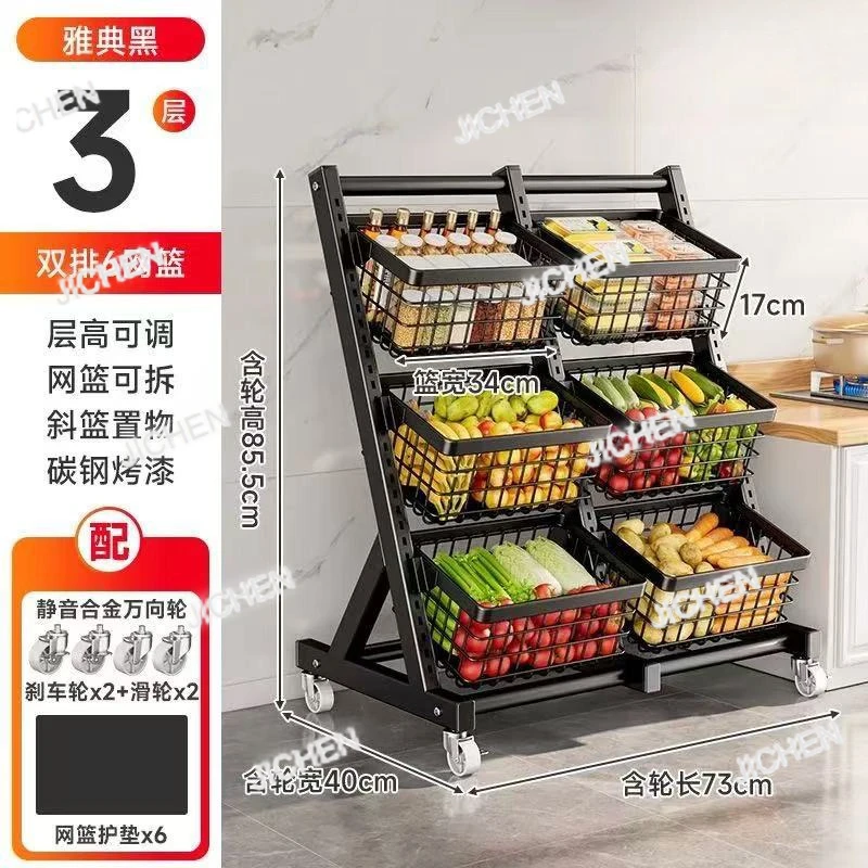 Zq Mobile Kitchen R…