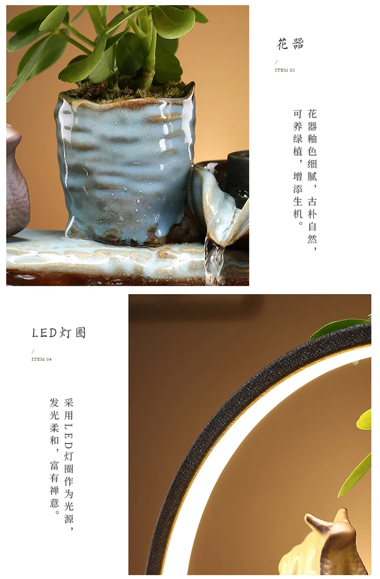 Transparent glass running water goldfish tank desktop decoration