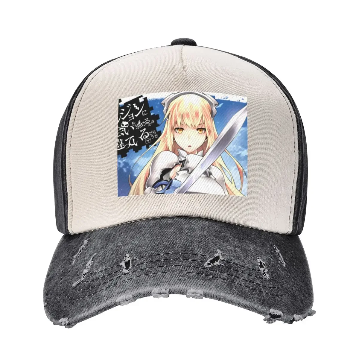 

Danmachi Baseball Cap Mountaineering fishing caps man sailor cap for men Men Women's