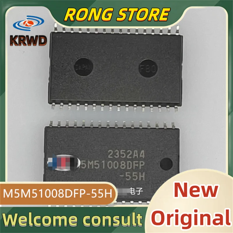 

5PCS M5M51008DFP-55H New and original M5M51008DFP-55 M5M51008DFP SOP32