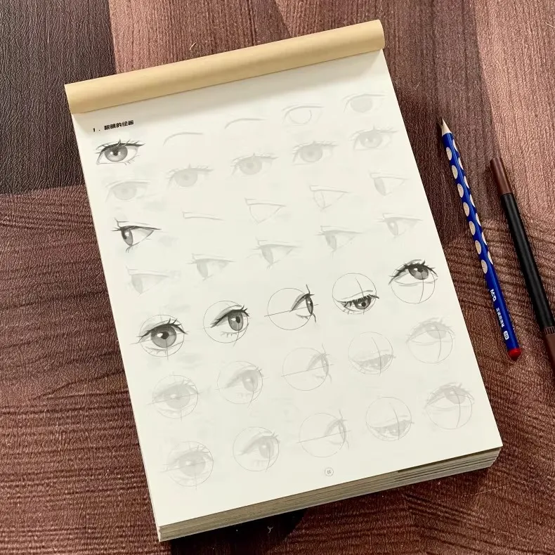 Carnet de traçage manga de 72 pages, bloc de dessin pour personnage d'anime, livre d'apprentissage du dessin de dessins animés et d'art